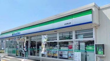 ファミリーマート 太田鳥山店