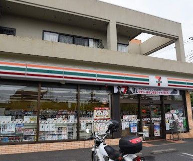 近くのセブンイレブン 調布深大寺東5丁目店まで554m(徒歩7分)