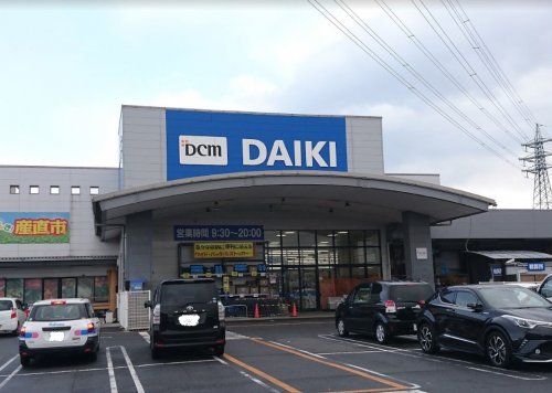 近くのDCM ダイキ 豊浜店まで1,318m(徒歩17分)