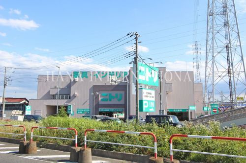 近くのニトリ 鳩ヶ谷駅前店まで751m(徒歩10分)