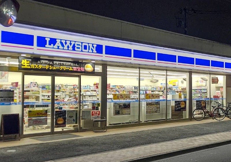 近くのローソン 三鷹上連雀九丁目店まで707m(徒歩9分)