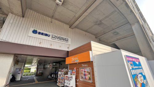 近くの東大和市駅まで344m（徒歩5分）