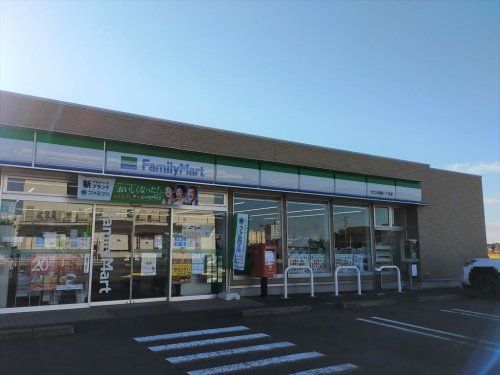 近くのファミリーマート 大口大屋敷一丁目店まで1,301m（徒歩17分）