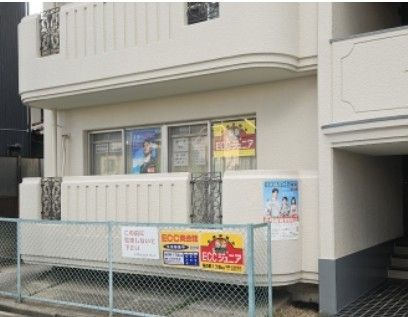 近くのECCジュニア 桜の町1丁目教室まで955m(徒歩12分)