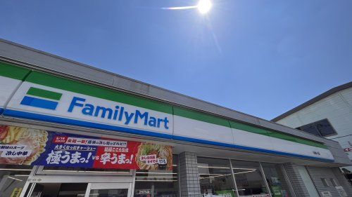 近くのファミリーマート 川越霞ヶ関まで814m（徒歩11分）