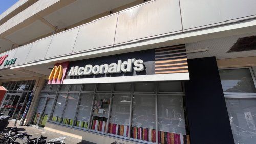 近くのマクドナルドまで1,159m（徒歩15分）
