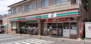 近くのセブンイレブン 三鷹下連雀9丁目店まで400m（徒歩5分）
