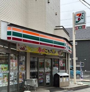 近くのセブンイレブン 西荻神明通り店まで443m（徒歩6分）