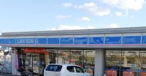 近くのローソン 箕面稲店まで655m(徒歩9分)