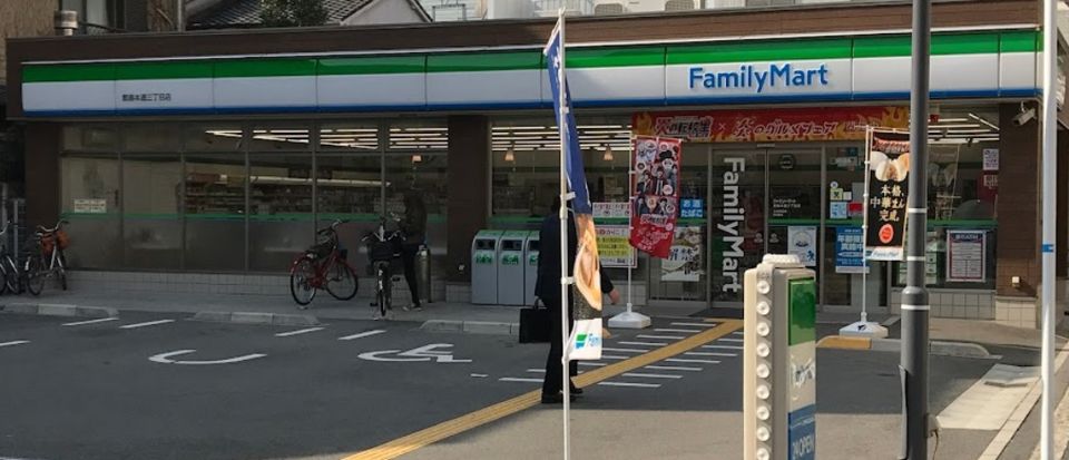 近くのファミリーマート 都島本通三丁目店まで160m(徒歩2分)