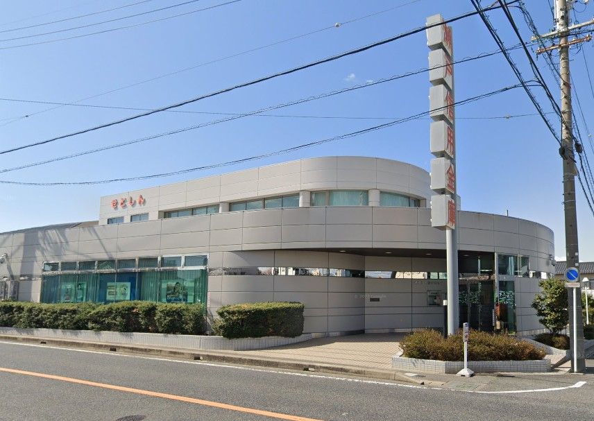 近くの瀬戸信用金庫西長久手支店まで1,041m（徒歩14分）