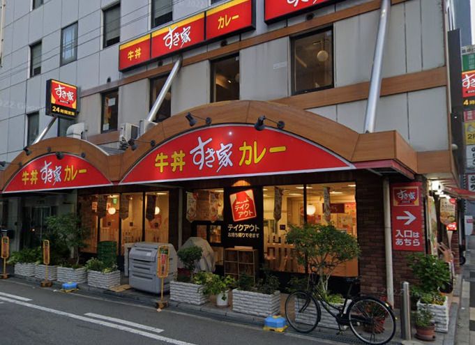 近くのすき家 南船場店まで100m（徒歩2分）