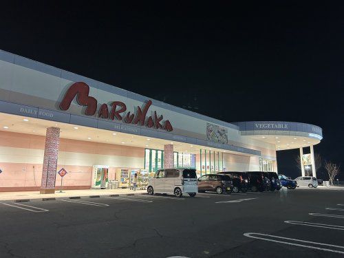 近くのマルナカ西条店まで711m(徒歩9分)