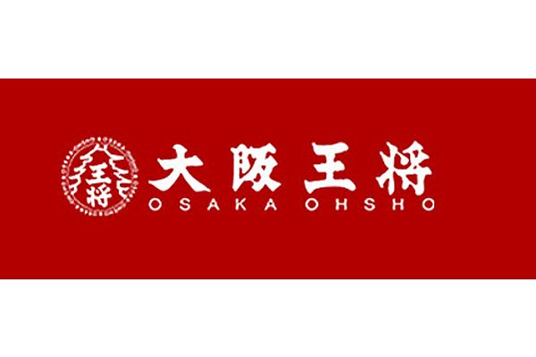 近くの大阪王将 布施店まで681m(徒歩9分)