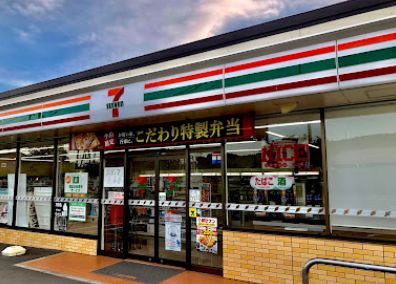 近くのセブンイレブン 倉敷宮前店まで379m（徒歩5分）