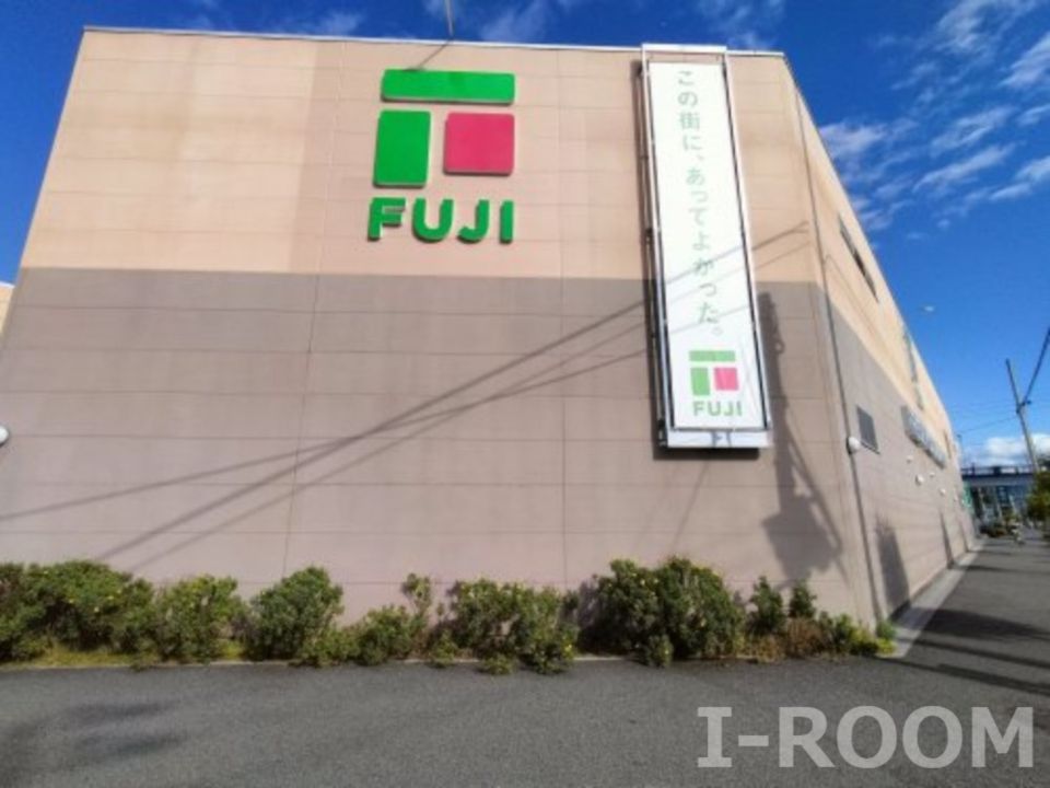 近くのフジ 古川店まで433m（徒歩6分）
