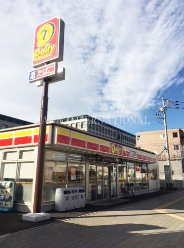 近くのデイリ-ヤマザキ柏たなか駅前店まで1,027m(徒歩13分)