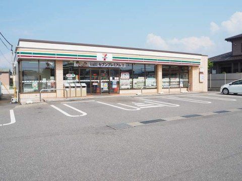 近くのセブンイレブン 富山西大沢店まで1,522m（徒歩20分）