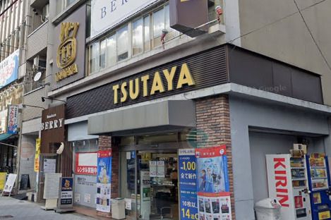 近くのTSUTAYA 玉造駅前店まで505m（徒歩7分）