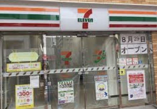 近くのセブンイレブン 清澄白河駅前店まで476m（徒歩6分）