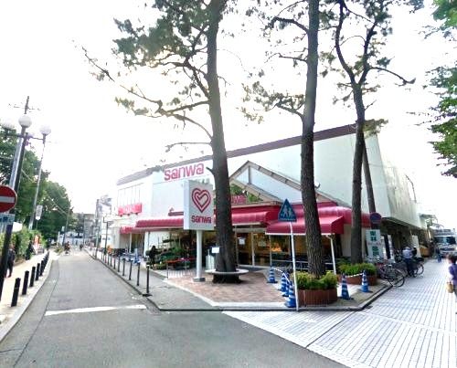 近くのザ・ダイソー DAISO 三和東林間店まで640m（徒歩8分）