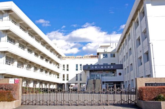 近くのみどり市立大間々東中学校まで219m（徒歩3分）