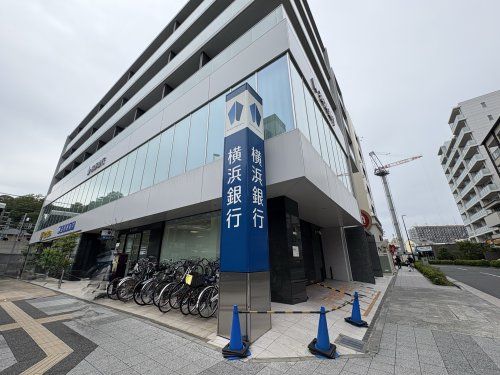 近くの横浜銀行金沢八景支店まで738m(徒歩10分)