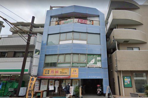 近くのとみやま内科クリニックまで348m(徒歩5分)