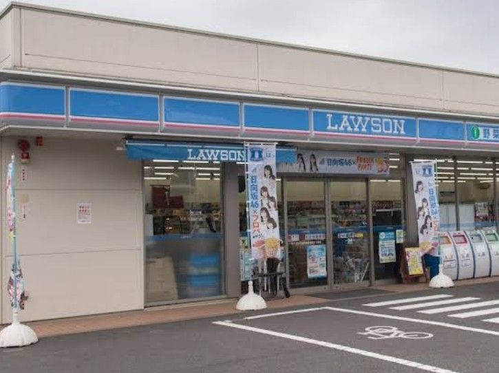 近くのローソン 小金井貫井北町五丁目店まで412m（徒歩6分）