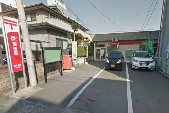 近くの諫早永昌郵便局まで164m(徒歩3分)
