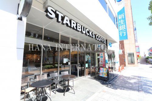 近くのスターバックスまで1,703m（徒歩22分）