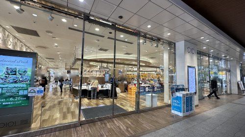 近くの国分寺マルイまで605m(徒歩8分)