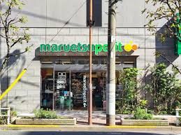 近くのマルエツ プチ 浅草橋三丁目店まで389m(徒歩5分)