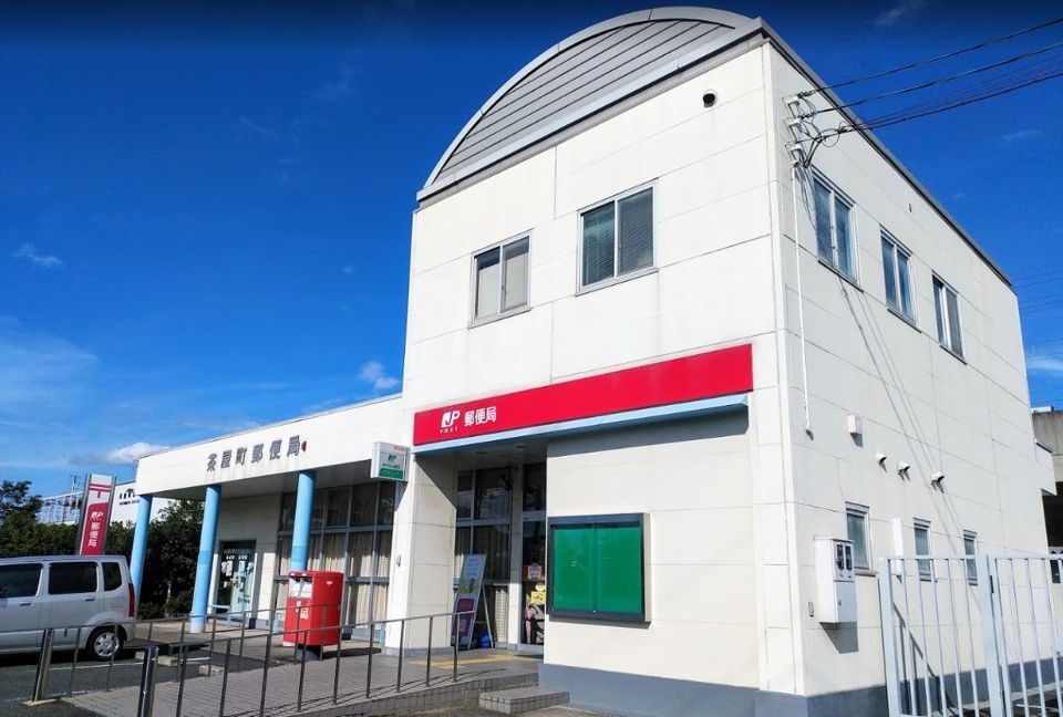近くの茶屋町郵便局まで591m（徒歩8分）