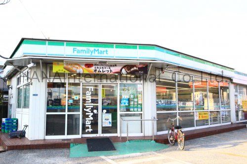 近くのファミリーマートMG川崎昭和店まで263m(徒歩4分)