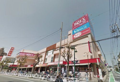 近くのスーパー ベルクス 戸田店まで408m(徒歩6分)
