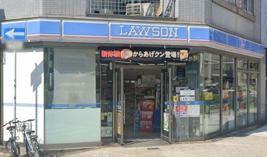 近くのローソン 日本橋四丁目店まで296m（徒歩4分）