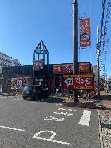 近くのすき家 126号千葉弁天店まで434m(徒歩6分)