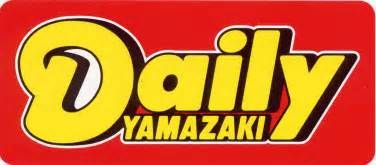 近くのデイリーヤマザキ谷町６丁目店まで321m（徒歩5分）