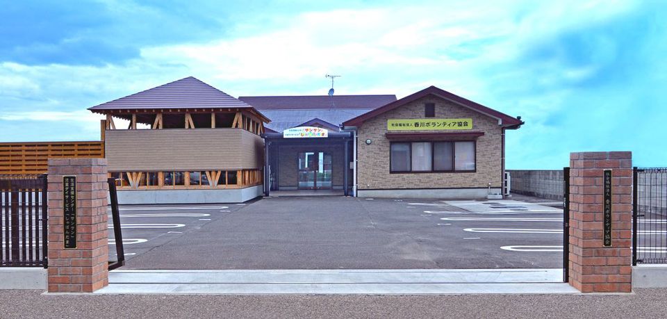 近くの香川ボランティア協会まで1,052m（徒歩14分）