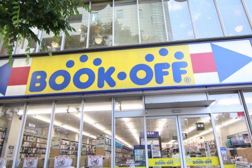 近くのBOOKOFF 葛西駅前店まで1,028m(徒歩13分)