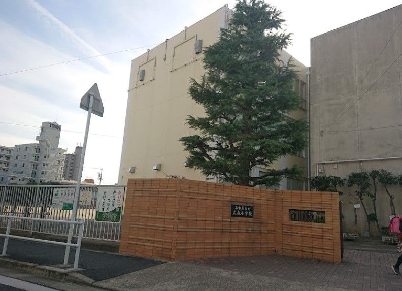 近くの名古屋市立大森小学校まで807m(徒歩11分)