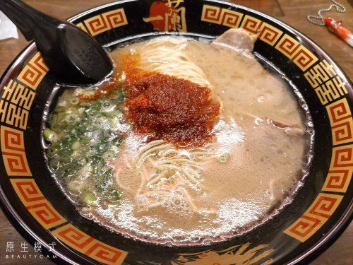 近くの一蘭 心斎橋店まで802m(徒歩11分)