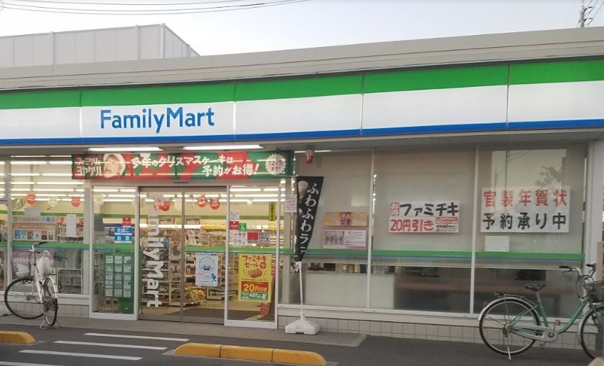 近くのファミリーマート 岡山青江店まで452m（徒歩6分）
