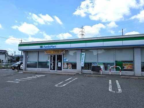 近くのファミリーマート 大口余野店まで273m(徒歩4分)