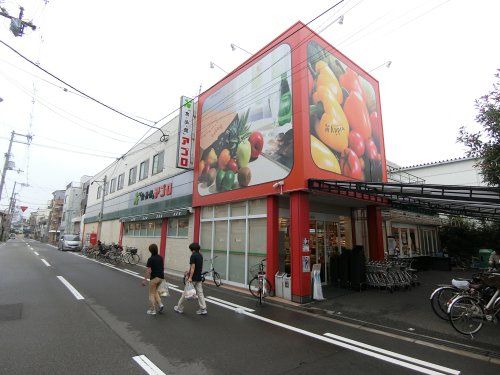 近くの食品館アプロまで1,225m(徒歩16分)