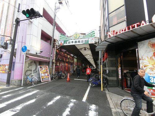 近くの商店街まで1,265m(徒歩16分)