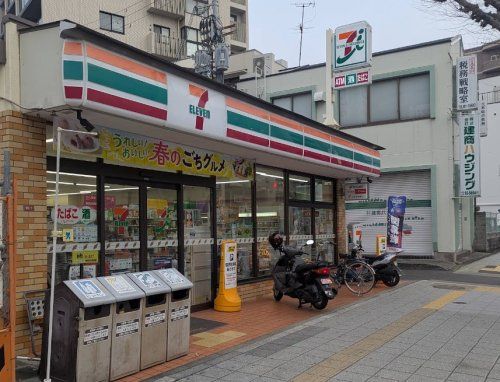 近くのセブンイレブンまで106m(徒歩2分)