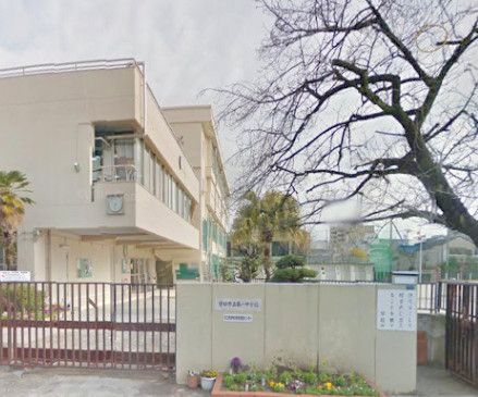 近くの守口市立第一中学校まで860m（徒歩11分）