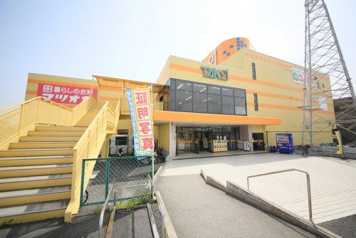 近くのコノミヤ武豊店まで684m（徒歩9分）